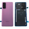 Galinis dangtelis Samsung G780 / G781 S20 FE 4G / 5G rožinis (cloud lavender) (O)